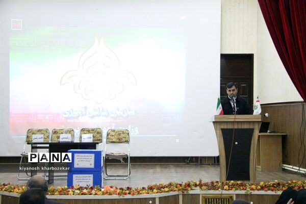 افتتاحیه انتخابات مجامع اعضاء و مربیان تشکل پیشتازان سازمان دانش‌آموزی آذربایجان غربی