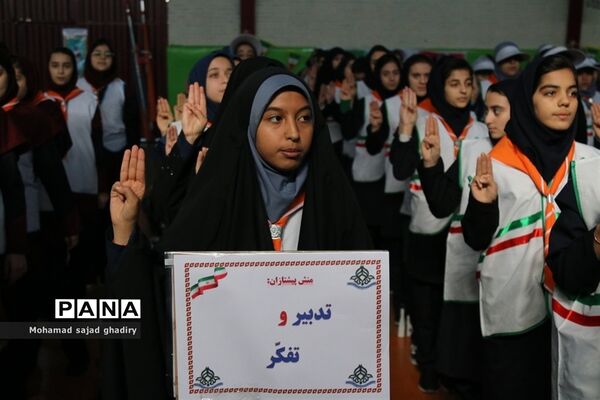 برگزاری مانور تشکیلاتی یاوران انقلاب پایتخت