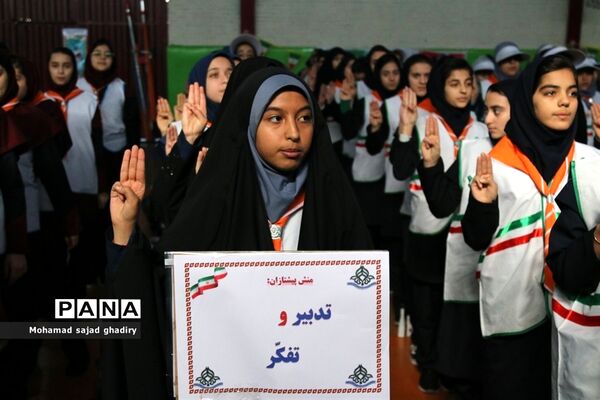 برگزاری مانور تشکیلاتی یاوران انقلاب پایتخت