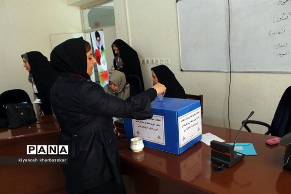 انتخابات مجامع اعضاء و مربیان تشکل پیشتازان سازمان دانش‌آموزی آذربایجان غربی - 2