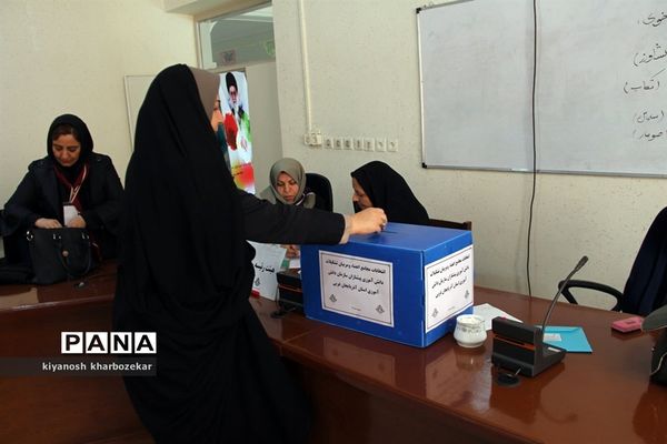 انتخابات مجامع اعضاء و مربیان تشکل پیشتازان سازمان دانش‌آموزی آذربایجان غربی - 2
