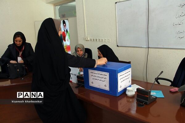 انتخابات مجامع اعضاء و مربیان تشکل پیشتازان سازمان دانش‌آموزی آذربایجان غربی - 2