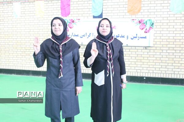مراسم تحلیف دستمال گردن با حضور رئیس سازمان دانش‌آموزی استان همدان