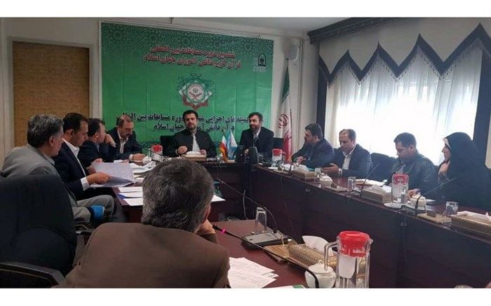 برگزاری نشست کمیته‌های اجرایی ششمین دوره مسابقات بین‌المللی قران کریم دانش‌آموزان جهان اسلام 