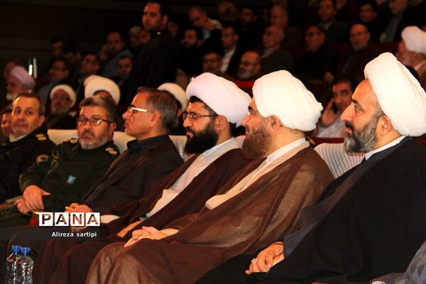 آئین بزرگداشت شهدای والامقام شهرستان قدس