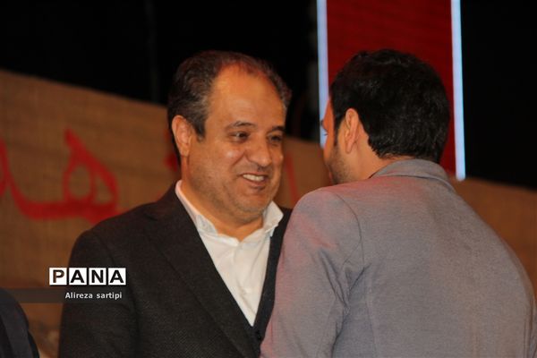 آئین بزرگداشت شهدای والامقام شهرستان قدس