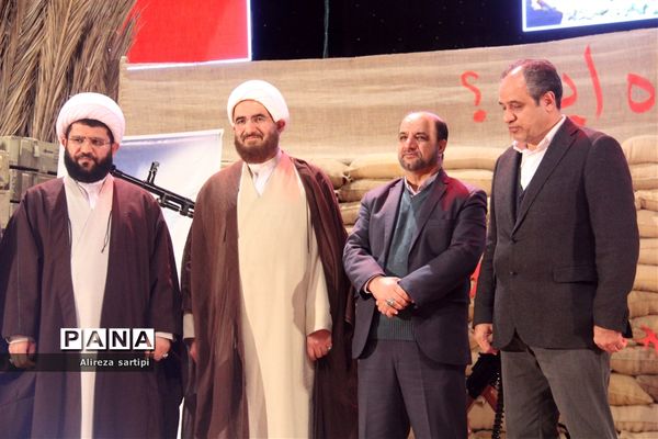 آئین بزرگداشت شهدای والامقام شهرستان قدس