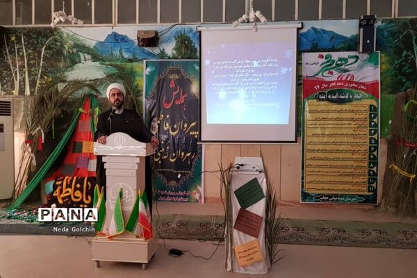 همایش پیروان فاطمی، رهروان زینبی در دبیرستان نمونه دولتی حجاب ناحیه ۳ اهواز