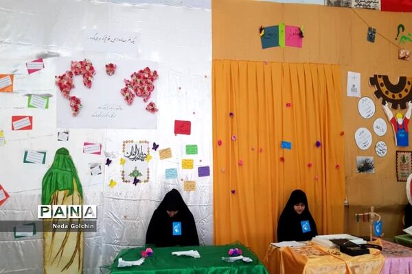 همایش پیروان فاطمی، رهروان زینبی در دبیرستان نمونه دولتی حجاب ناحیه ۳ اهواز