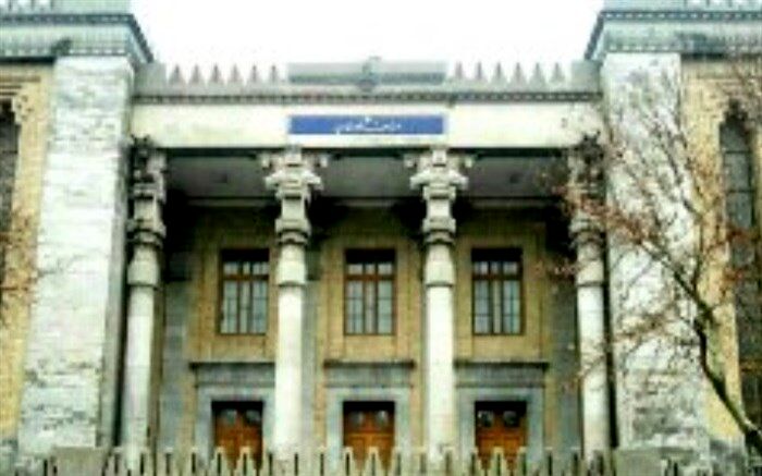 انتقادات وزارت خارجه ایران به بیانیه اخیر اتحادیه اروپا درباره تهران