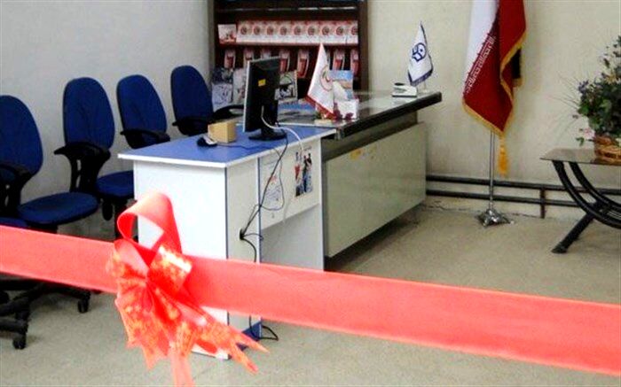 ۲۴۸ پایگاه سلامت شهری در آذربایجان غربی ایجاد شد