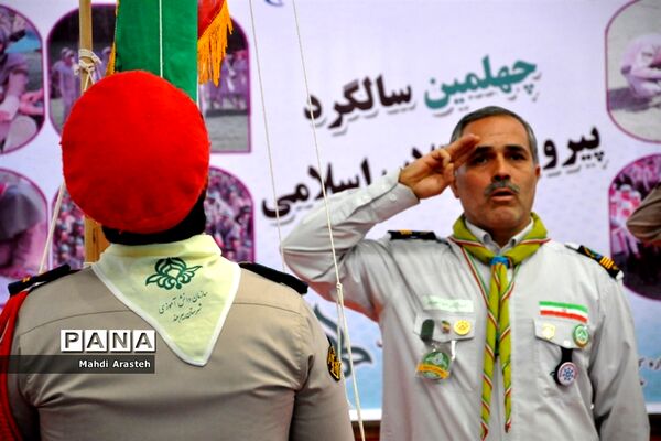 همایش یاوران انقلاب درخراسان جنوبی