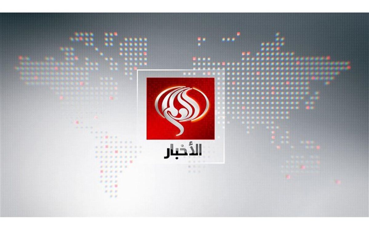 انقلاب گرافیکی شبکه‌ بین‌المللی العالم در بهار انقلاب