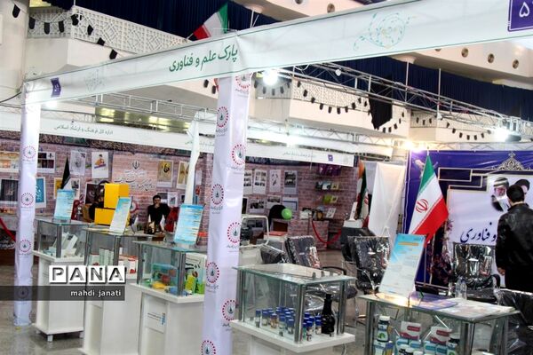 نمایشگاه چهل ساله دستاوردهای انقلاب اسلامی دستگاه های اجرایی استان قم
