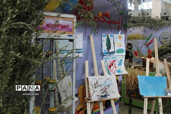 نمایشگاه چهل ساله دستاوردهای انقلاب اسلامی دستگاه های اجرایی استان قم
