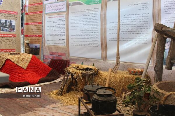 نمایشگاه چهل ساله دستاوردهای انقلاب اسلامی دستگاه های اجرایی استان قم
