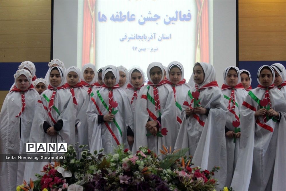 آیین تجلیل از فعالان جشن عاطفه‌ها درآذربایجان شرقی