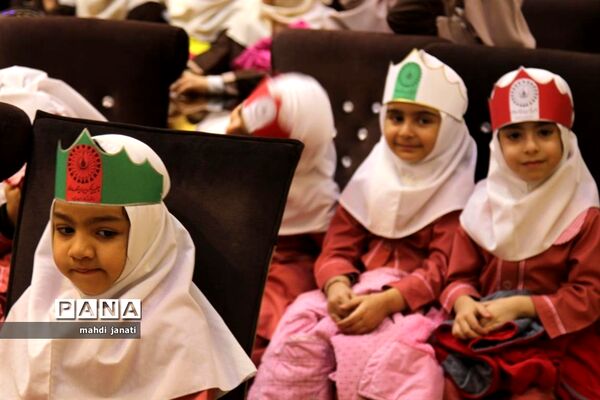 جشن انقلاب در مدارس قم