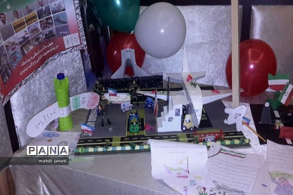 جشن انقلاب در مدارس قم