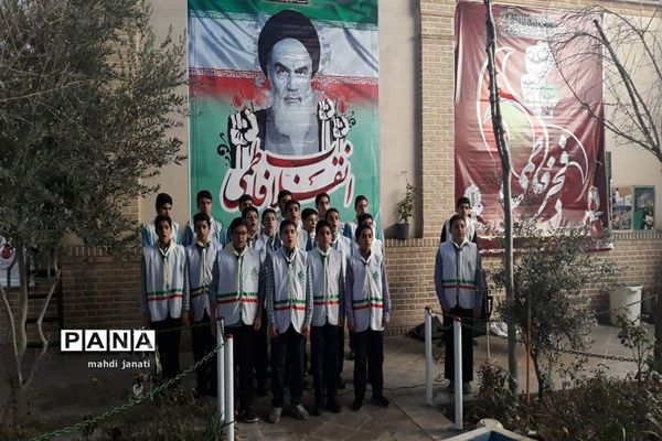 جشن انقلاب در مدارس قم