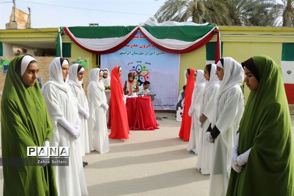 برگزاری جشن چهلمین سالگرد انقلاب اسلامی و اختتامیه المپیاد ورزشی در مدارس شهرستان ایرانشهر