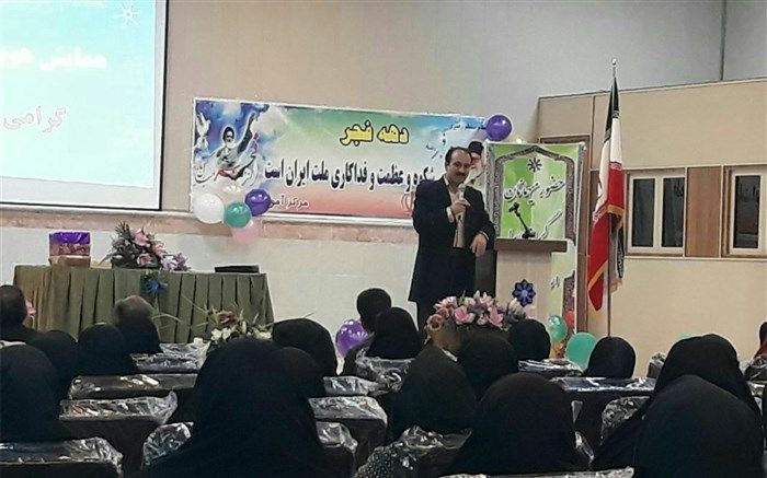 همایش هویت ملی کودکان  در دوره پیش دبستانی در نیشابور برگزار شد