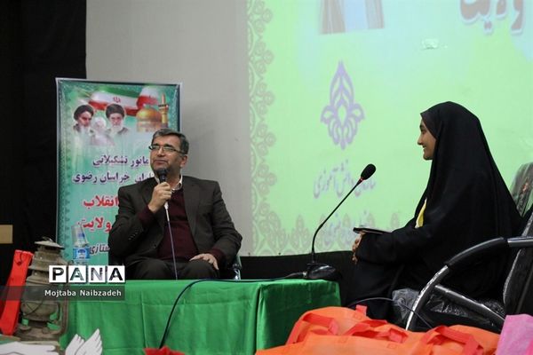 مانور تشکیلاتی پیشتازان خراسان رضوی با عنوان «یاوران انقلاب، رهروان ولایت» - 1