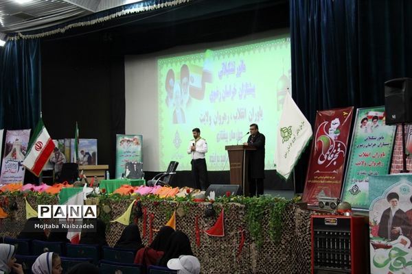 مانور تشکیلاتی پیشتازان خراسان رضوی با عنوان «یاوران انقلاب، رهروان ولایت» - 1