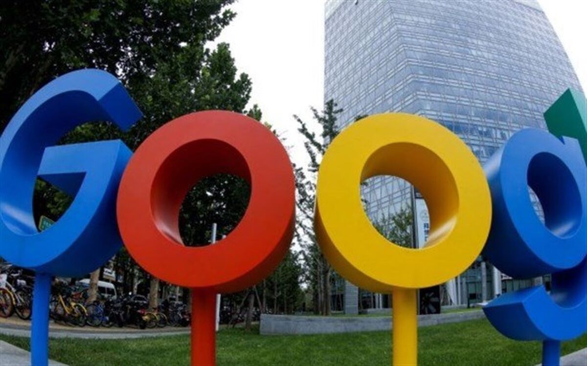 تبریک سال نوی چینی به سبک گوگل