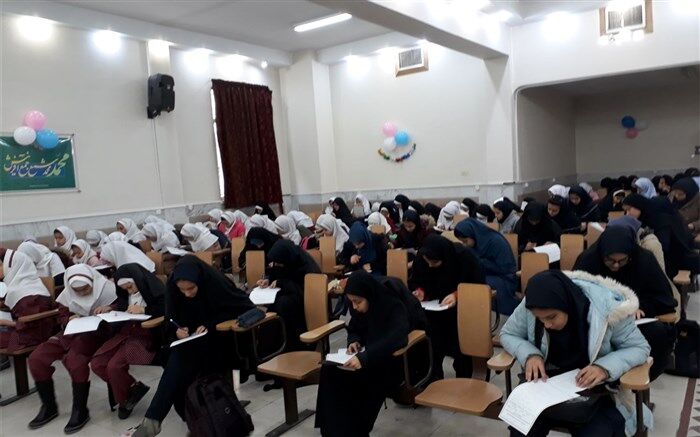 برگزاری آزمون هماهنگ مصباح الهدی در شهر ری