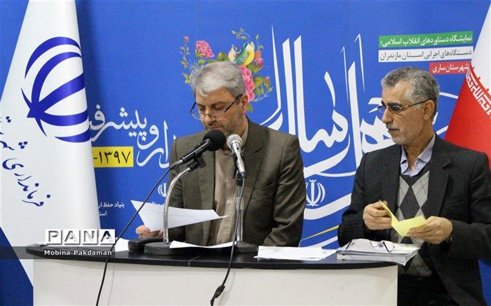 80 درصد خانوارهای روستایی مازندران تحت پوشش آبفار هستند