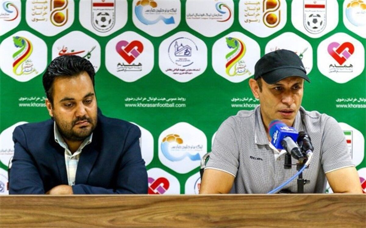 گل‌محمدی: کار سختی مقابل پرسپولیس خواهیم داشت اما آرزوهای ما بزرگ است
