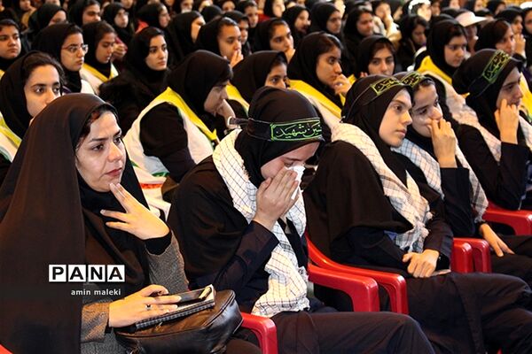 همایش بزرگ یاوران انقلاب