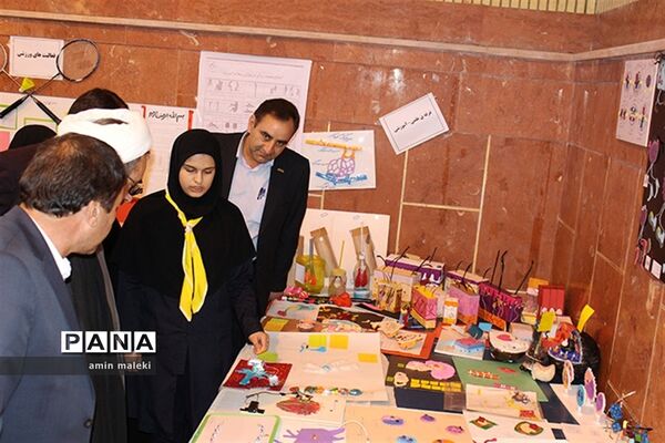 همایش بزرگ یاوران انقلاب