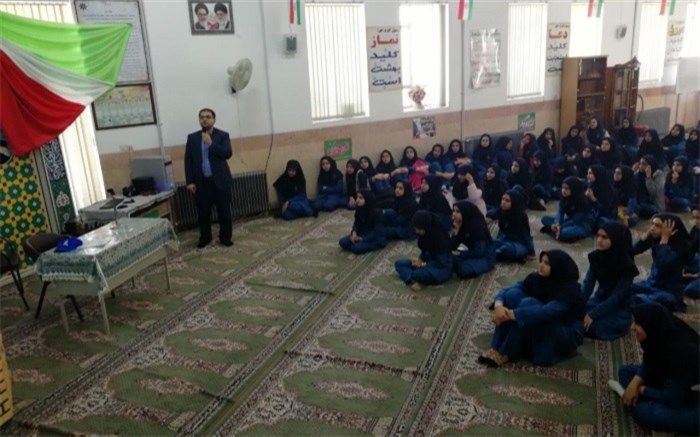 اجرای طرح داناب در دبیرستان فرزانگان شهدای اردکان