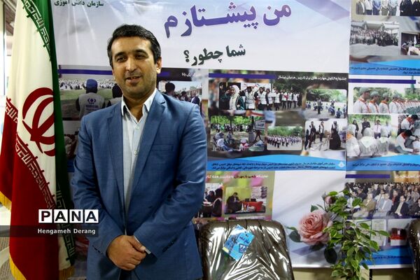 نشست خبری مدیر سازمان دانش‌آموزی مازندران