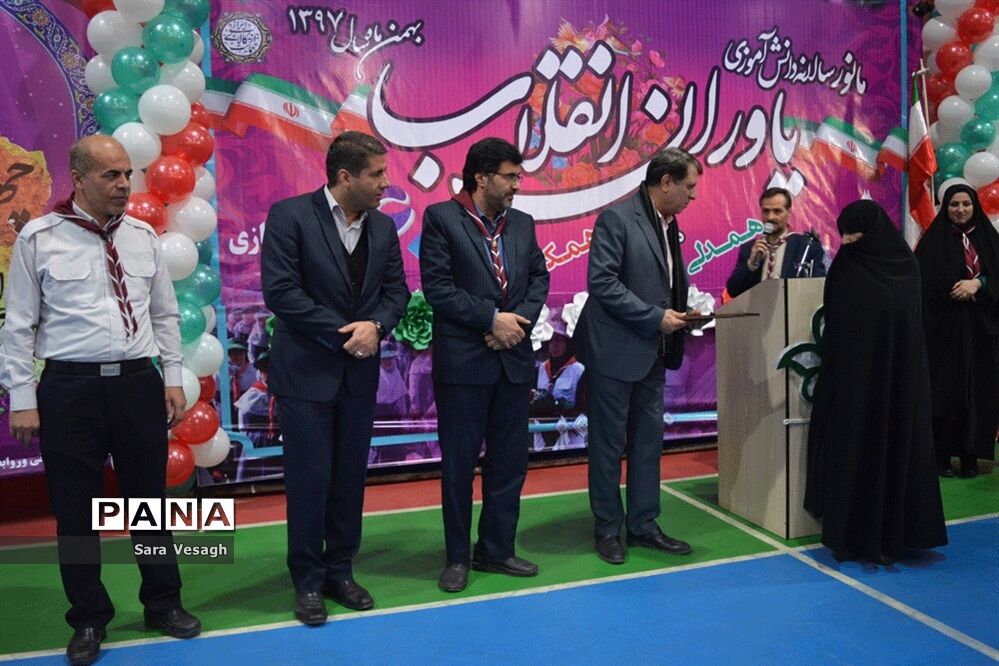 برگزاری مانور یاوران انقلاب در شهریار