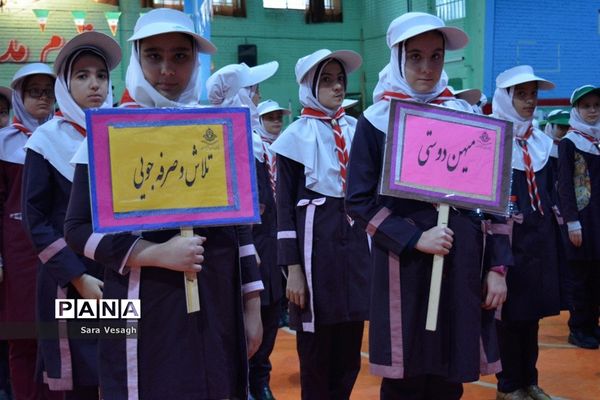 برگزاری مانور یاوران انقلاب در شهریار