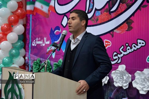 برگزاری مانور یاوران انقلاب در شهریار