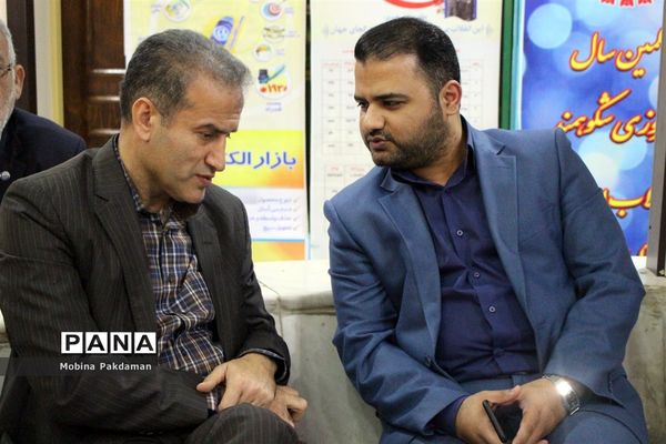 نشست خبری مدیرعامل آب و فاضلاب روستایی مازندران