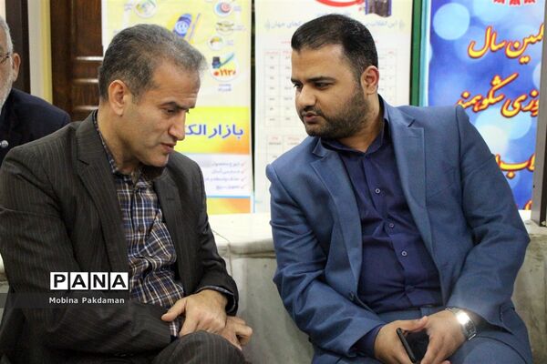 نشست خبری مدیرعامل آب و فاضلاب روستایی مازندران