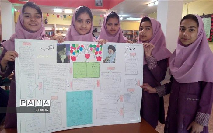 مسابقه نشریه دیواری فجرفاطمی درکانون پرورش فکری کودکان و نوجوانان کاشمر