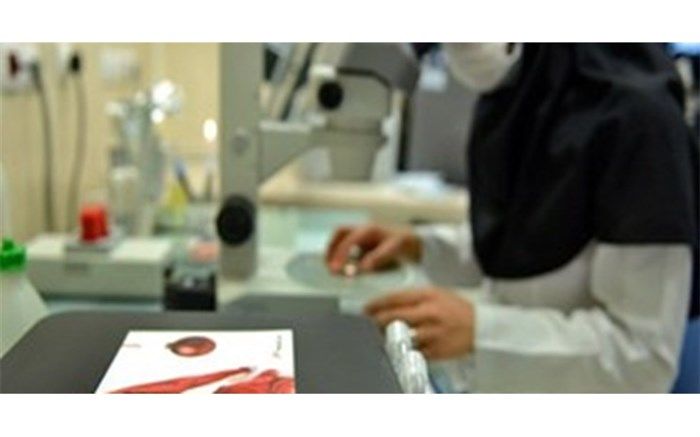 راه‌اندازی بخش تشخیص اختلالات ژنتیکی جنین قبل از لانه‌گزینی