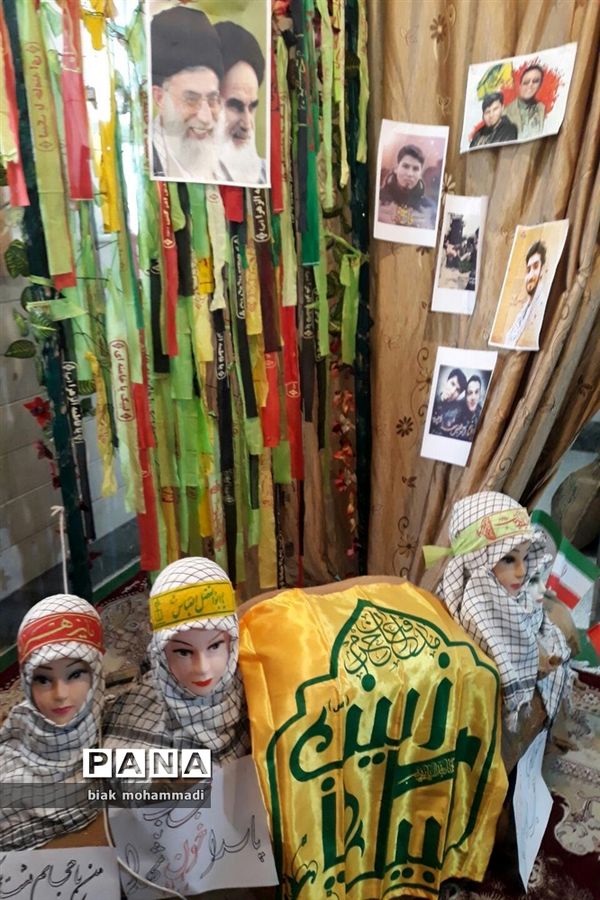 یادواره شهداءمدرسه حضرت معصومه منطقه جعفرآباد قم