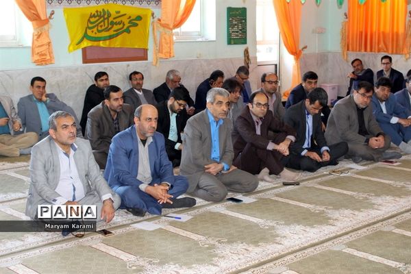 ویژه برنامه دهه فجر فاطمی در اداره کل آموزش و پرورش استان بوشهر