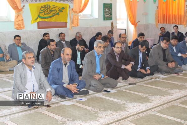 ویژه برنامه دهه فجر فاطمی در اداره کل آموزش و پرورش استان بوشهر