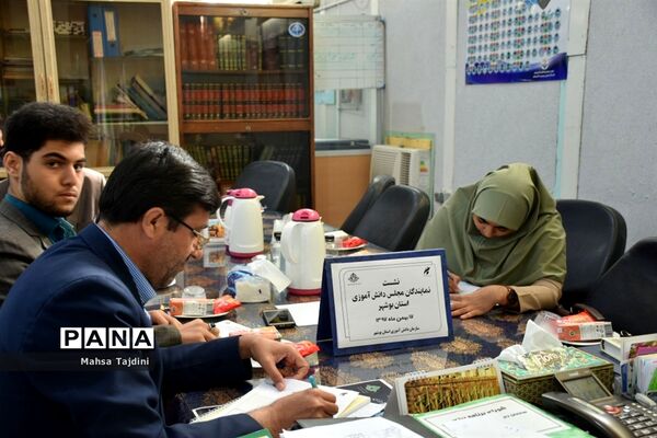 نشست نمایندگان مجلس دانش‌آموزی استان بوشهر