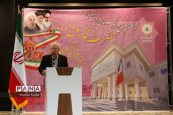 افتتاح دبیرستان خیرساز بنیاد فرهنگی مصلی‌نژاد در سمنان-1