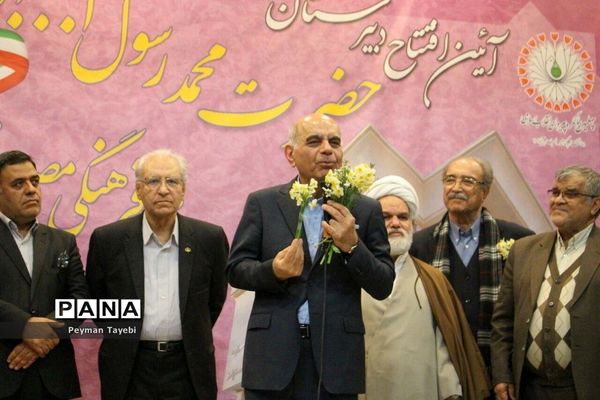 افتتاح دبیرستان خیرساز بنیاد فرهنگی مصلی‌نژاد در سمنان- 2