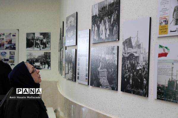 همایش رسانه‌نگاران انقلاب در ارومیه